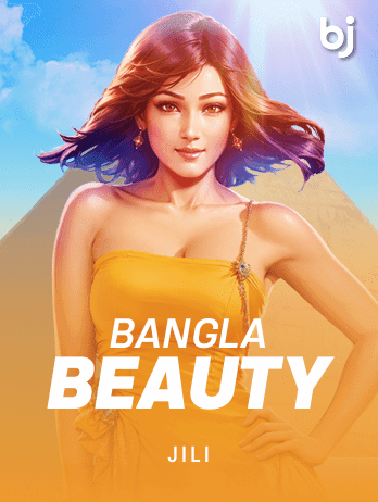 বাংলা বিউটি game icon